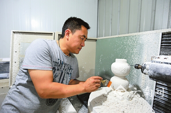 ��������?y��n)^(q��)���ʝG�մ��A��&ldquo;�G׃&rdquo;