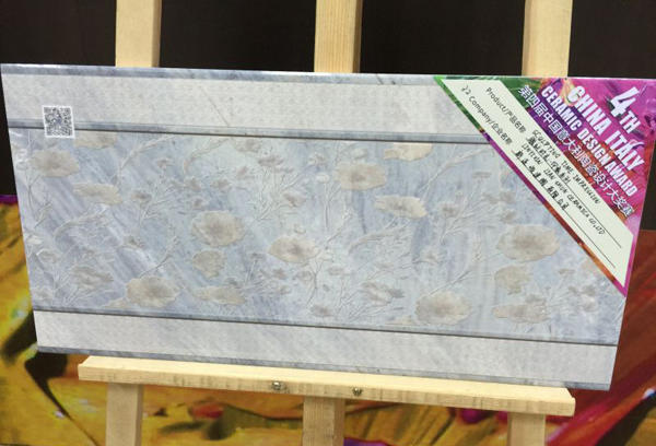 (臨沂新連順建陶有限公司“雕刻時(shí)光·印象系列”)