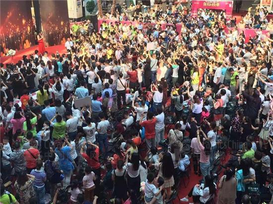 Wմֹ˾Ş_(ki)I(y)(dng)F(xin)(chng)ɽ˺Ч@