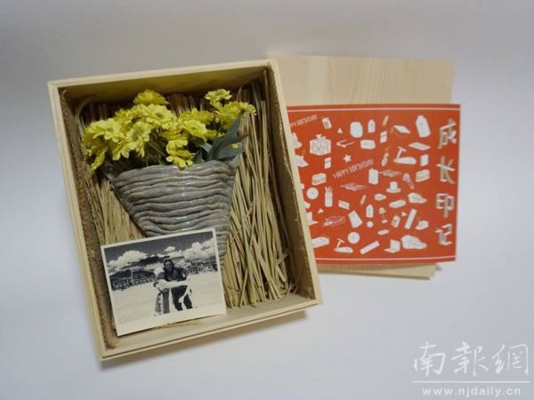 QQ�DƬ20160619185859