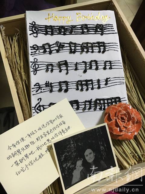 QQ�DƬ20160619185911