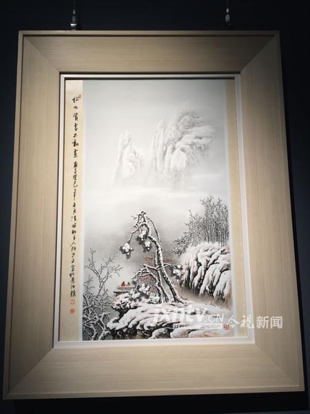 QQ圖片20160618162344副本