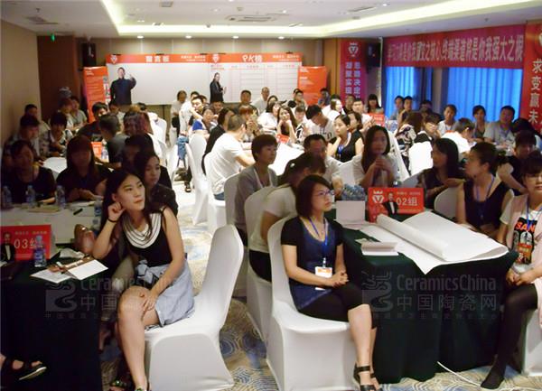 營銷實戰(zhàn)培訓會現(xiàn)場