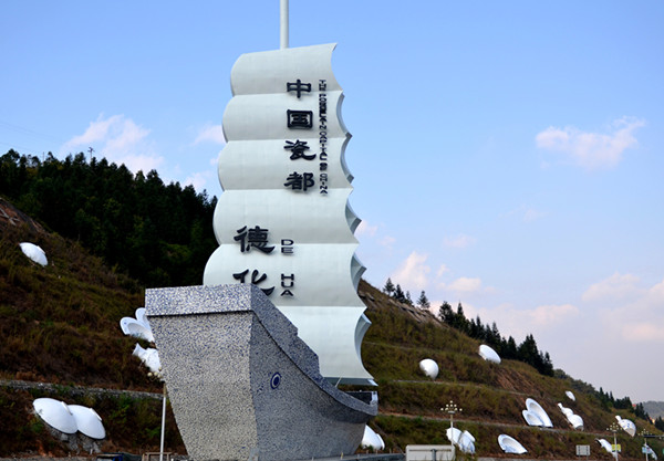 �»���&ldquo;���z&rdquo;�|�L(f��ng)�𲽳ɞ�&ldquo;����ɶ�&rdquo;