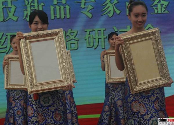 ƽʯ ֬ʯɿմƷɽ|Ͳ