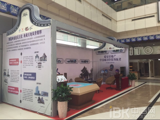 來中國陶瓷城 共赴嶺南建筑文化之約 來中國陶瓷城 共赴嶺南建筑文化之約