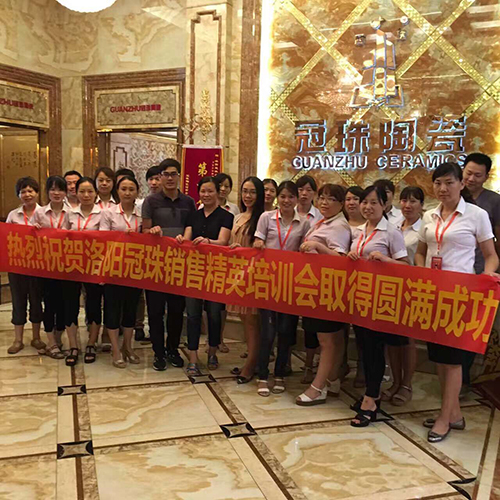 QQ圖片20160718152709