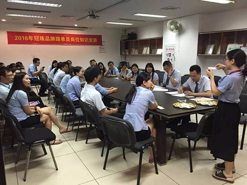 QQ截圖20160716153921