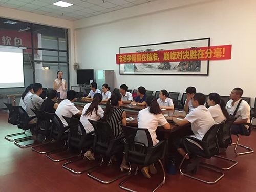 QQ圖片20160718154823