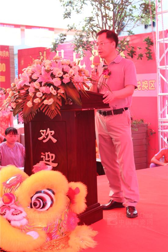 湖南盛世豪聯(lián)建材有限公司董事長(zhǎng)李總致歡迎辭