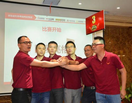 粵強陶瓷 | 2016年“我是演說家”演講比賽完美落幕