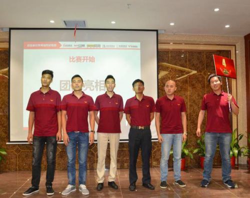 粵強陶瓷 | 2016年“我是演說家”演講比賽完美落幕