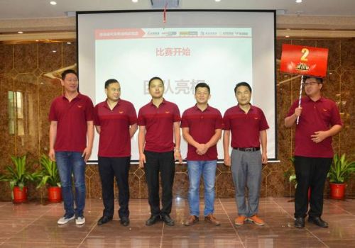 粵強陶瓷 | 2016年“我是演說家”演講比賽完美落幕