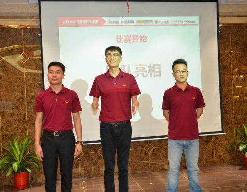 粵強陶瓷 | 2016年“我是演說家”演講比賽完美落幕