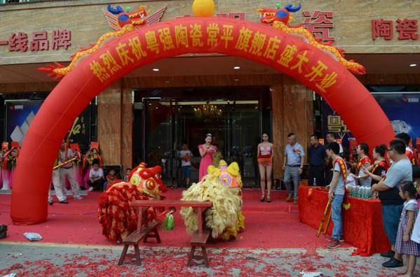 M(jn)v | ƽ(qing)մ׌õ