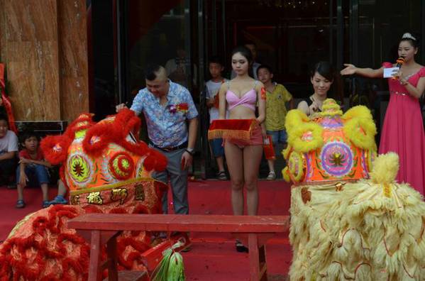 M(jn)v | ƽ(qing)մ׌õ