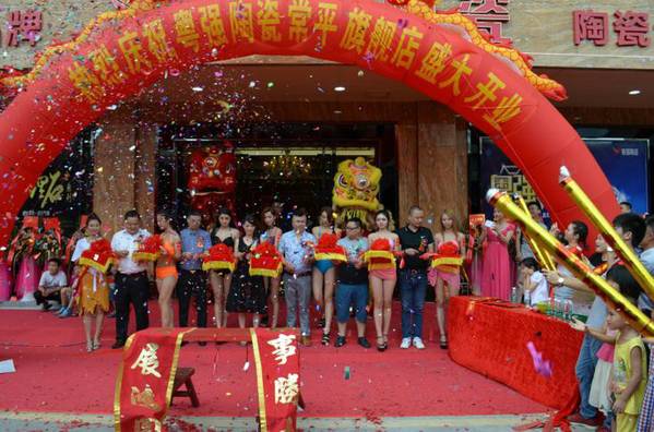 M(jn)v | ƽ(qing)մ׌õ