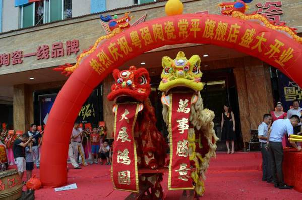 M(jn)v | ƽ(qing)մ׌õ