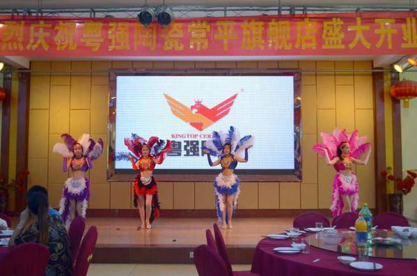 M(jn)v | ƽ(qing)մ׌õ