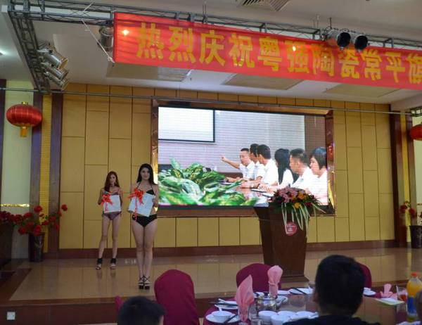 M(jn)v | ƽ(qing)մ׌õ