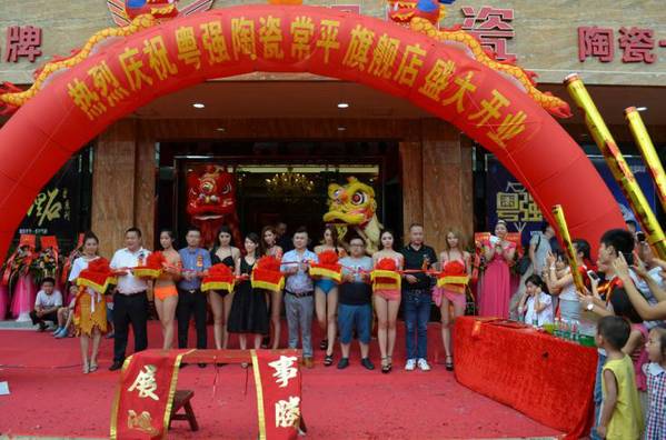 M(jn)v | ƽ(qing)մ׌õ