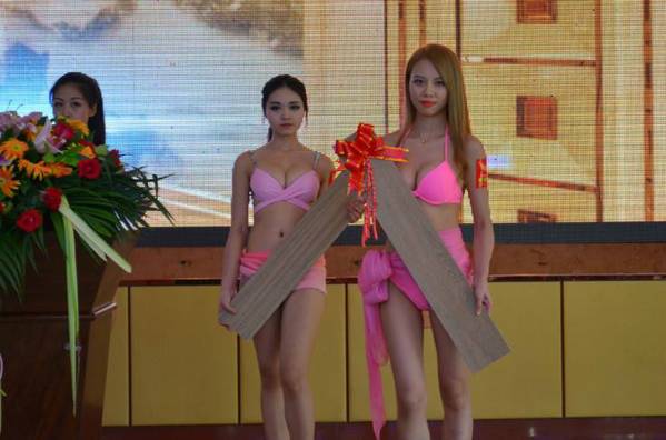 M(jn)v | ƽ(qing)մ׌õ