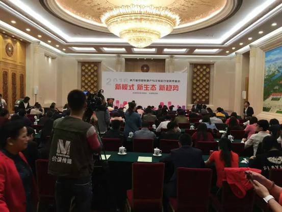 ϲձ | ܏մ٫@2016“մʮƷ”su