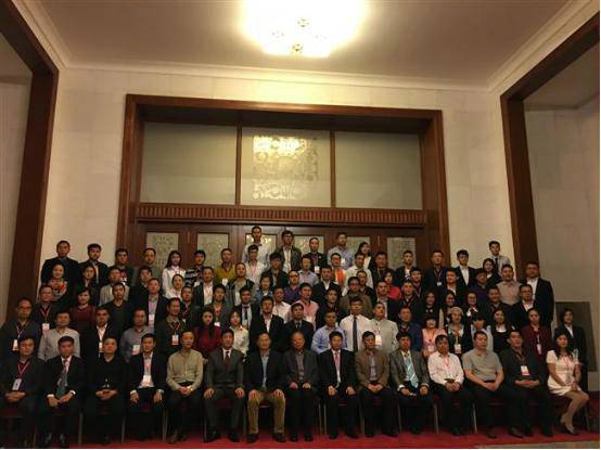 ϲձ | ܏մ٫@2016“մʮƷ”su