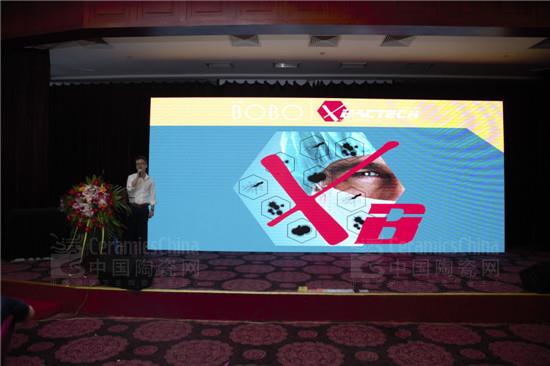 抗菌技術(shù)產(chǎn)品發(fā)布