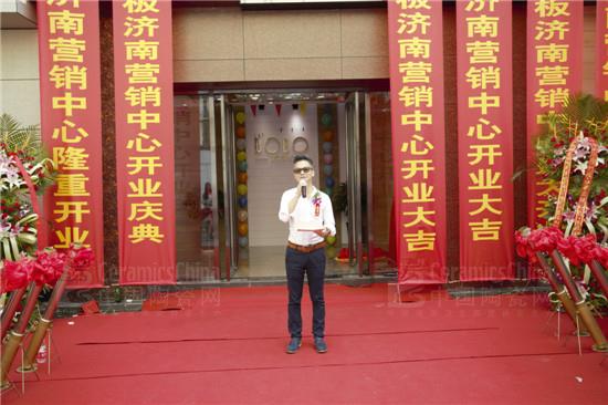 LA’BOBO陶瓷薄板董事長唐碩度