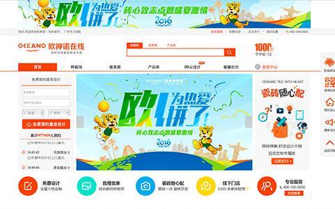 WZմɊW\(yn)I(yng)N(xio)\(yn)(dng)h(hun)h(hun)ۂƷƾ