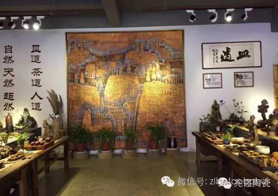 點擊圖片翻到下一頁>> 聚焦陶博會之十四