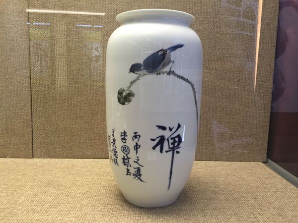 李國(guó)棟-書法陶瓷展在恭王府隆重舉行