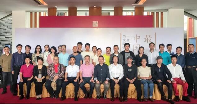 �X�Ϯ�Ժ���ʳʬF(xi��n)&ldquo;�����Ї���&rdquo;��̽�������Z���µĵ»��״�ˇ�g