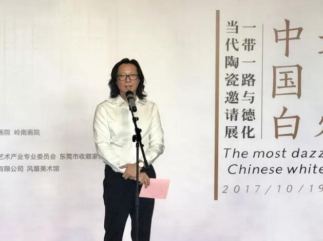 �X�Ϯ�Ժ���ʳʬF(xi��n)&ldquo;�����Ї���&rdquo;��̽�������Z���µĵ»��״�ˇ�g