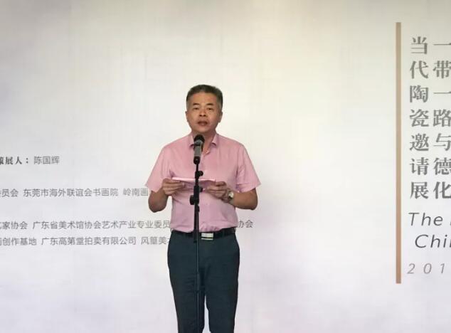 �X�Ϯ�Ժ���ʳʬF(xi��n)&ldquo;�����Ї���&rdquo;��̽�������Z���µĵ»��״�ˇ�g