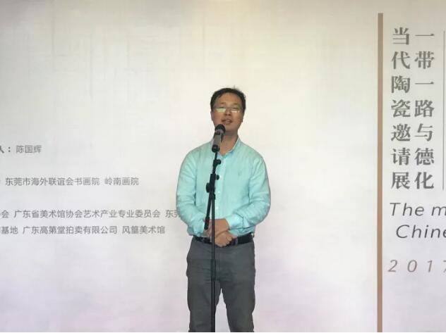 �X�Ϯ�Ժ���ʳʬF(xi��n)&ldquo;�����Ї���&rdquo;��̽�������Z���µĵ»��״�ˇ�g