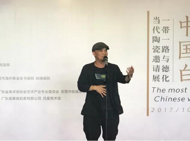 �X�Ϯ�Ժ���ʳʬF(xi��n)&ldquo;�����Ї���&rdquo;��̽�������Z���µĵ»��״�ˇ�g