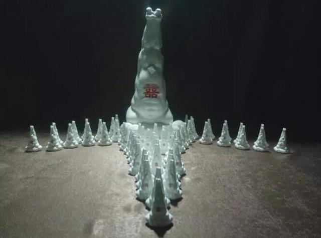 �X�Ϯ�Ժ���ʳʬF(xi��n)&ldquo;�����Ї���&rdquo;��̽�������Z���µĵ»��״�ˇ�g