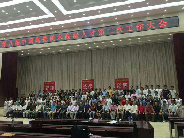 1509001207113693.jpg 2.1.jpg