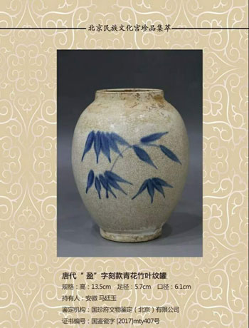 1510642787237361.jpg 2.jpg