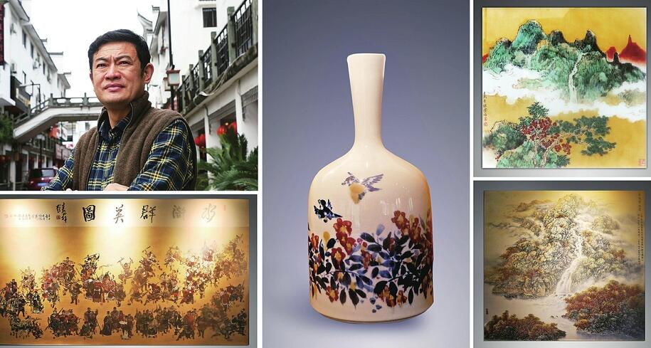 中國陶瓷藝術(shù)大師與您相約濟南藝博會