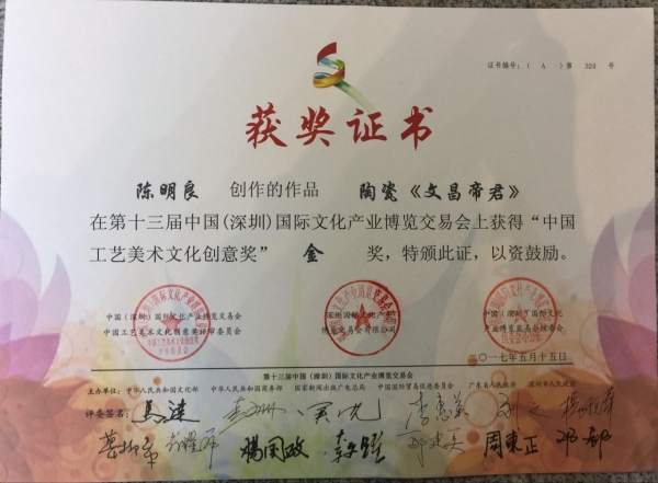 ��Խ���������---�Ї��մ�ˇ�g(sh��)����������Ĳ��۾����@�����Ĳ���(hu��)��չ