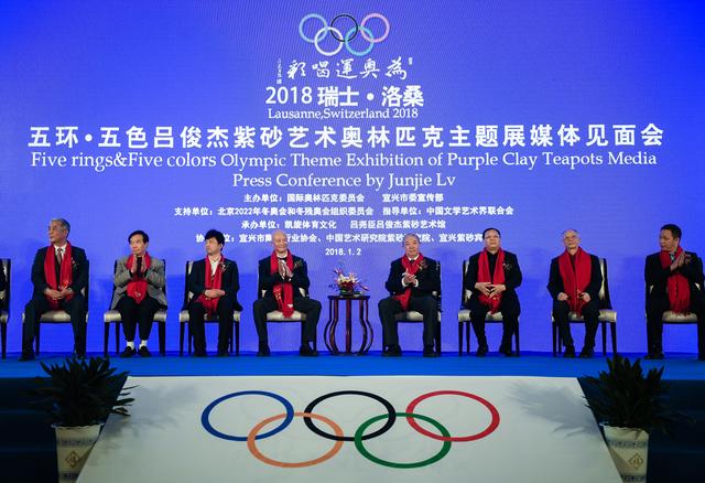 中國(guó)陶瓷藝術(shù)家獻(xiàn)禮奧運(yùn) 3月將亮相洛桑博物館